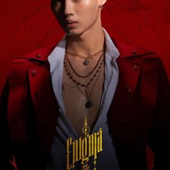 Enigma Thai Drama photo