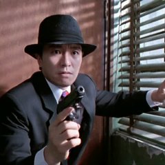 From Beijing with Love Hong Kong Movie photo