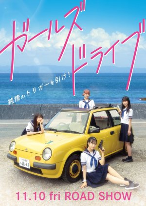 Girls Drive (2023) poster