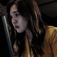 Mistress Korean Drama photo