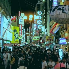 Nusumareta Kao: Miatari Sosahan Japanese Drama photo