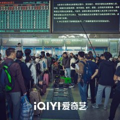 Watch Your Back Chinese Drama photo