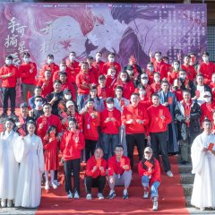 Star-Crossed Love Chinese Drama photo