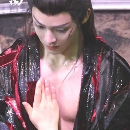 Fangs of Fortune (2024)