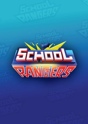 School Rangers (2024) poster