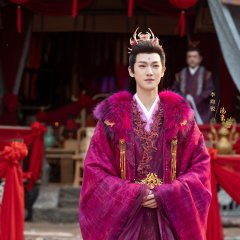 The Last Immortal (2023) photo