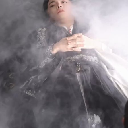 Fangs of Fortune (2024)