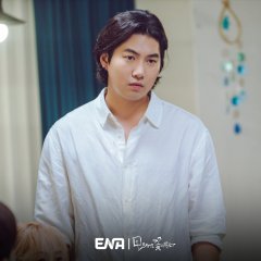 Like Flowers in Sand (2023) photo