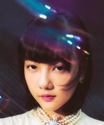Tammy Lin