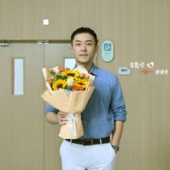 Ming Ri You Qing Tian Chinese Drama photo