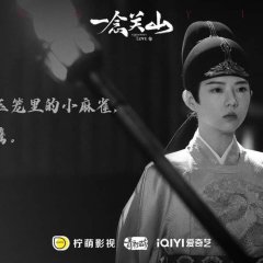 A Journey to Love (2023) photo