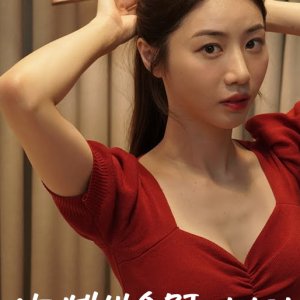 The Korean 'Hot' Girl Streamer' Life (2022)