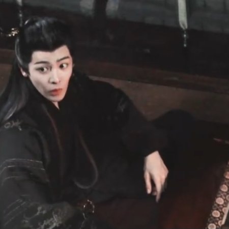 Fangs of Fortune (2024)