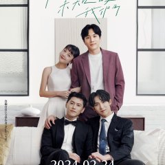 Unknown (2024) photo