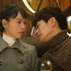 Motherhood Japanese Movie(2022) photo