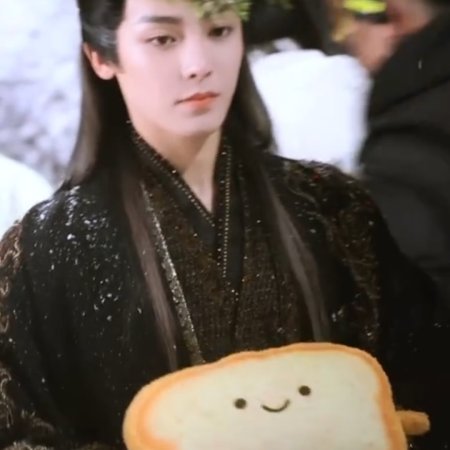 Fangs of Fortune (2024)