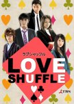 Love Shuffle japanese drama review