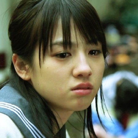 Kamisama no Boto  (2013)