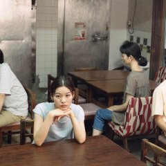 Lonely Glory Japanese Movie photo