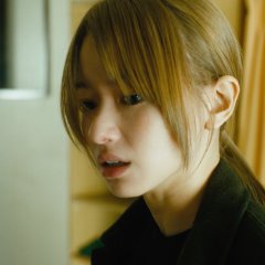 Yamibaito Kazoku Japanese Drama photo