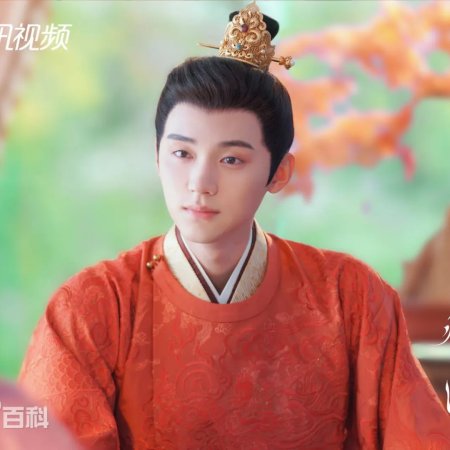 The Legend of Zhuohua (2023)