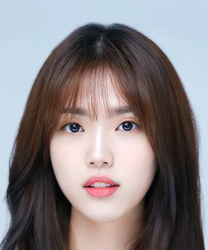 Yoon Seo Ah (윤서아) - MyDramaList