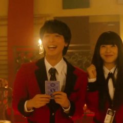 Kakegurui the Movie Japanese Movie photo