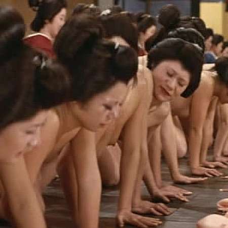 The Lustful Shogun and His 21 Concubines (1972)