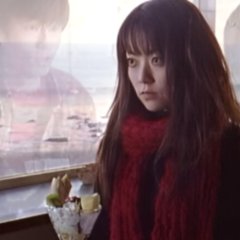 Tamamono Japanese Movie photo