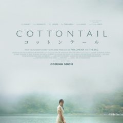 Cottontail Japanese Movie photo