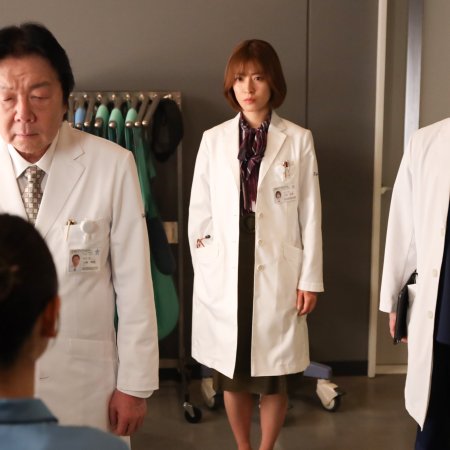 Tonari no Nurse Aide (2024)