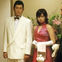 Ashura no Gotoku Japanese Movie(2003) photo