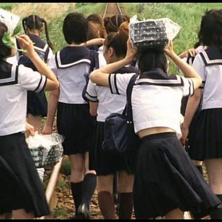 Garotas do Balanço (2004)