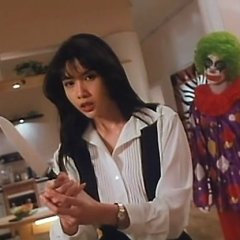 Raped by an Angel Hong Kong Movie photo