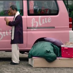 Leaving Virginia Taiwanese Movie photo