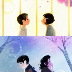 I Miss You Chinese Movie photo