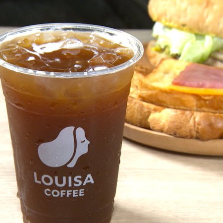 Super Taste: Hot-Blooded 48 Hours (2020)