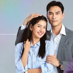 Stolen Wings Thai Drama photo