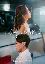 Through a Lens Darkly Hong Kong Drama photo