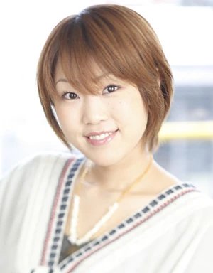 Ayumi Fujimura