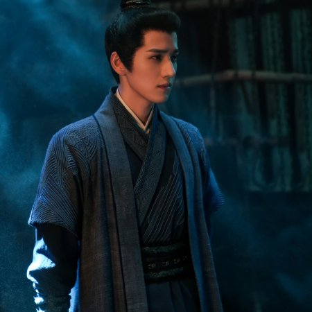 Jin Yong Wuxia Universe: Tie Xie Dan Xin (2024)