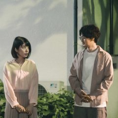 Love Nonetheless Japanese Movie photo