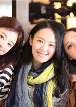 Bosom Friend Chinese Drama photo