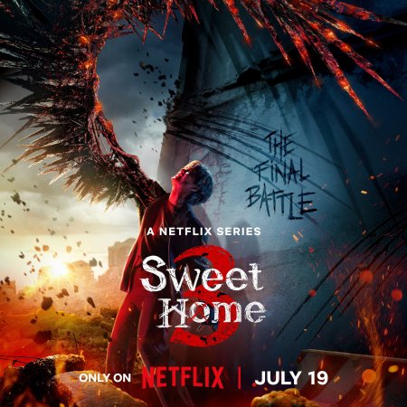 Sweet Home Season 3 (2024)