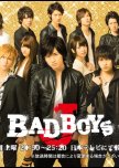 Bad Boys J japanese drama review