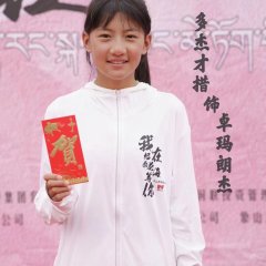 Wo Zai Ge Sang Hua Hai Deng Ni Chinese Movie photo