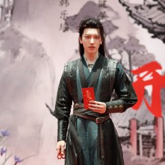 Blades amid Blossoms - MyDramaList