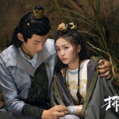 The Unexpected Marriage Chinese Drama photo