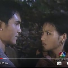 Ploy Lom Phet Thai Drama photo