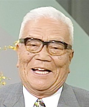 Tokue Hanazawa